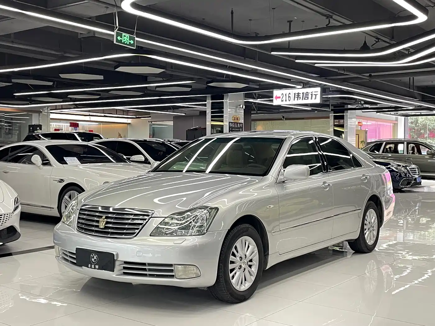 Toyota Crown 2007 2.5L Royal Special Edition