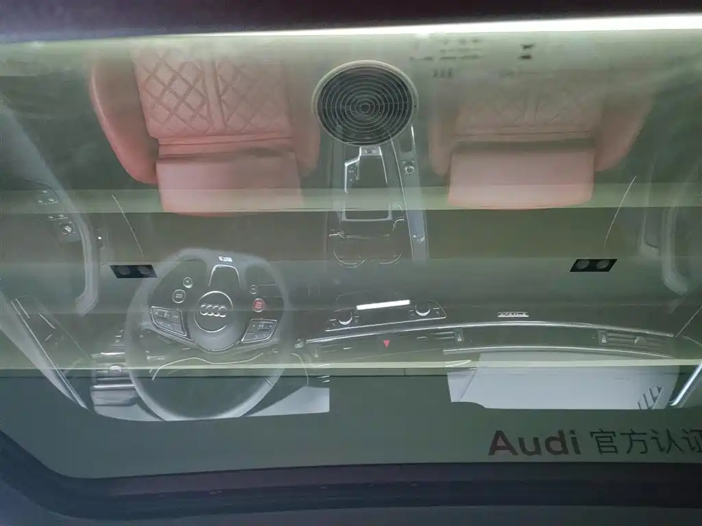 Audi S4 2025 2024 S4 Avant 3.0TFSI