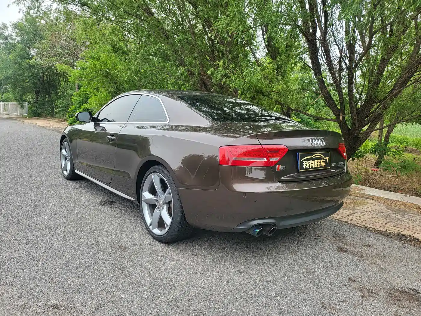 Audi A5 (Import) 2011 2012 2.0TFSI Coupe
