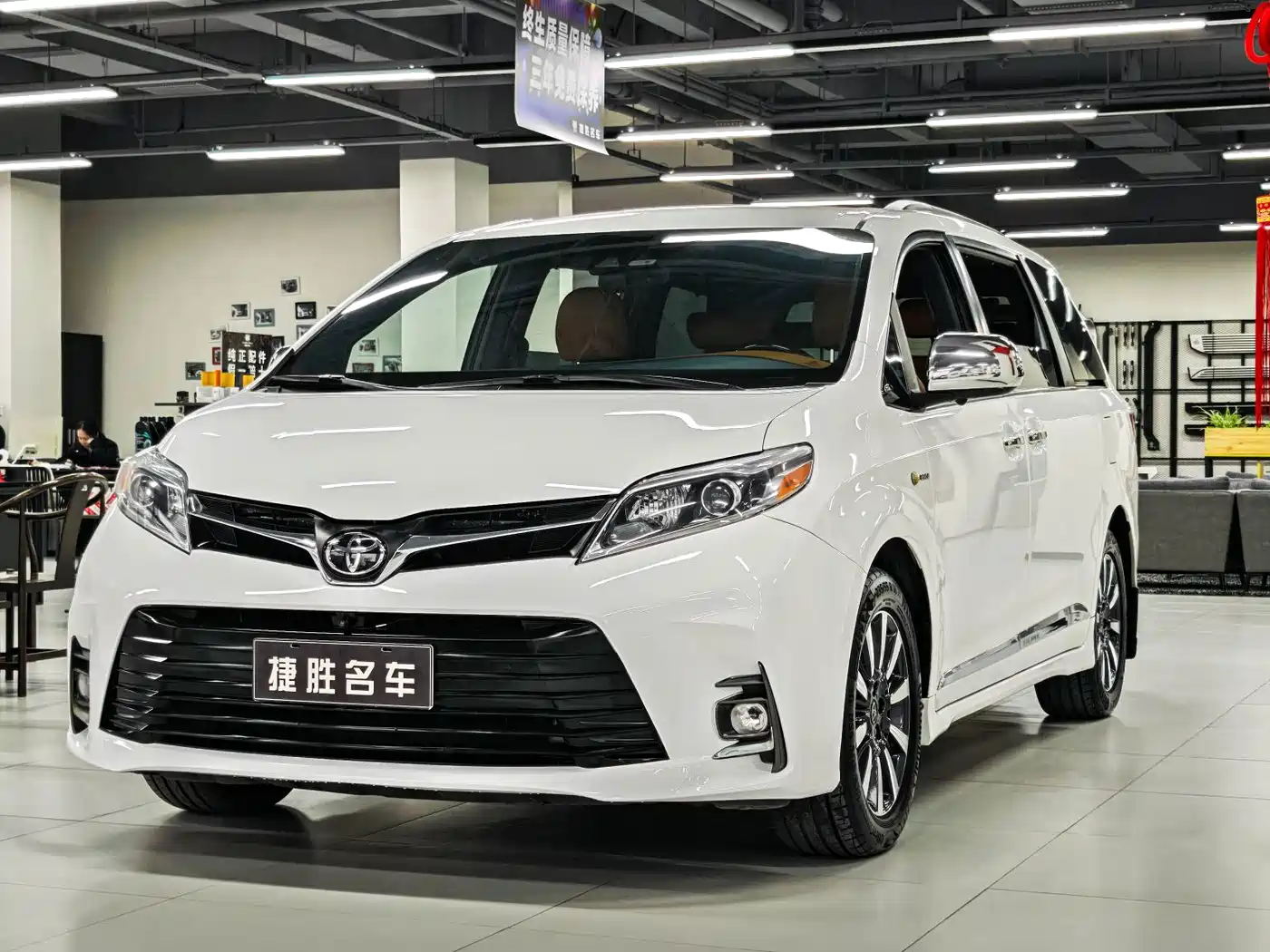Toyota Sienna 2018 2015 3.5L 4WD L