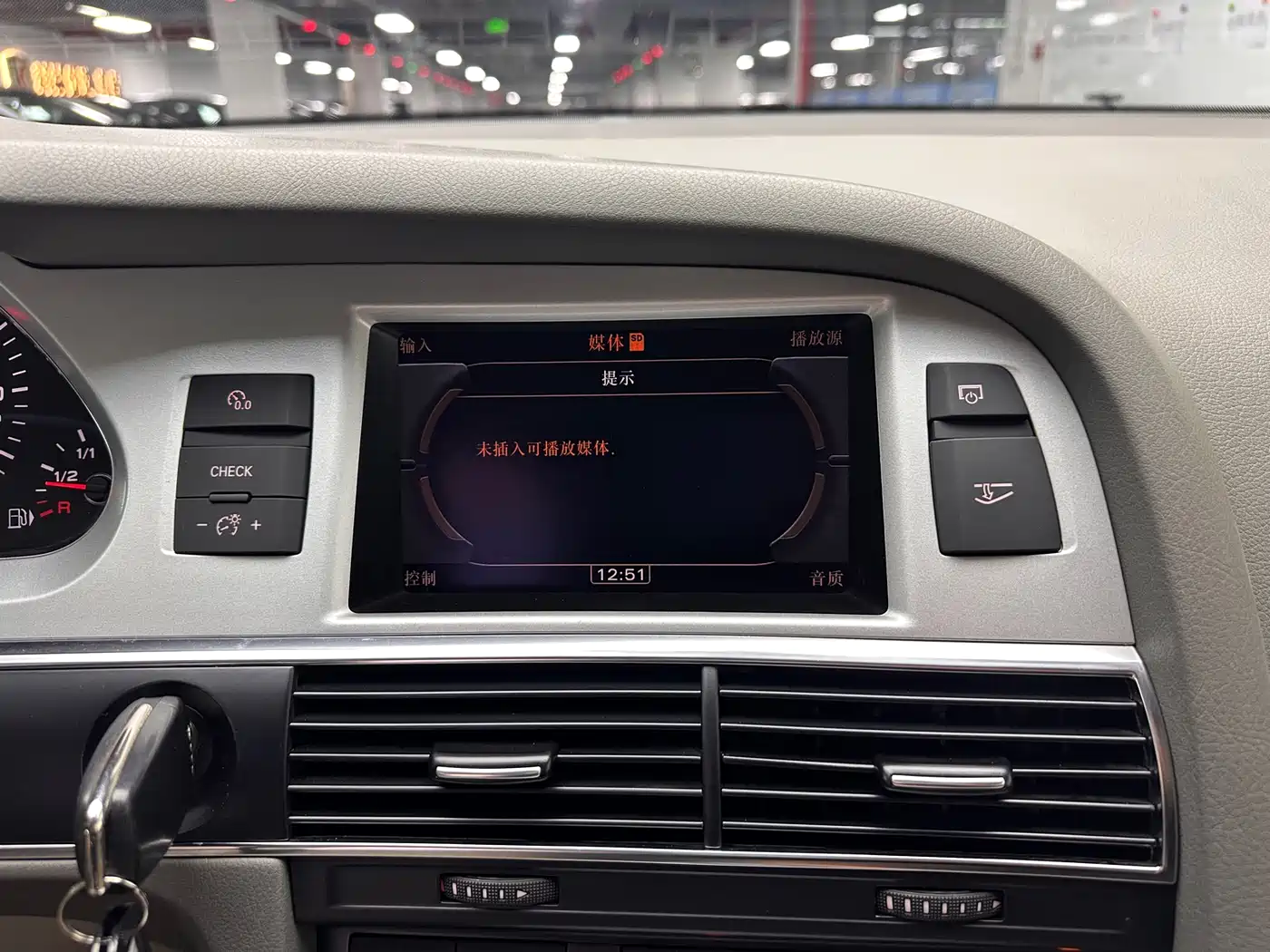Audi A6L 2011 Model 2.0 TFSI Auto Standard фото 24