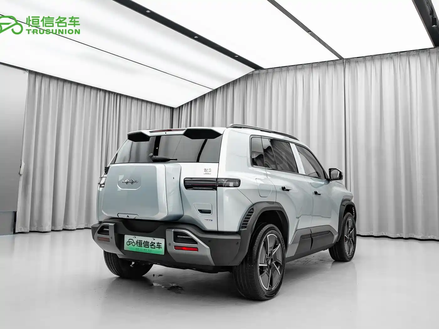 FANG CHENG BAO TITANIUM 3