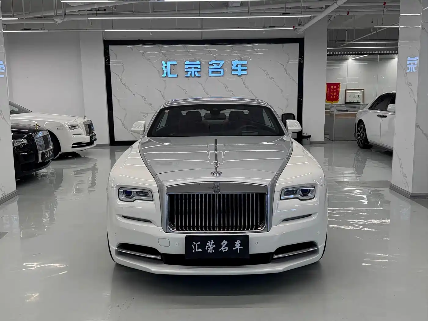 ROLLS-ROYCE PHANTOM