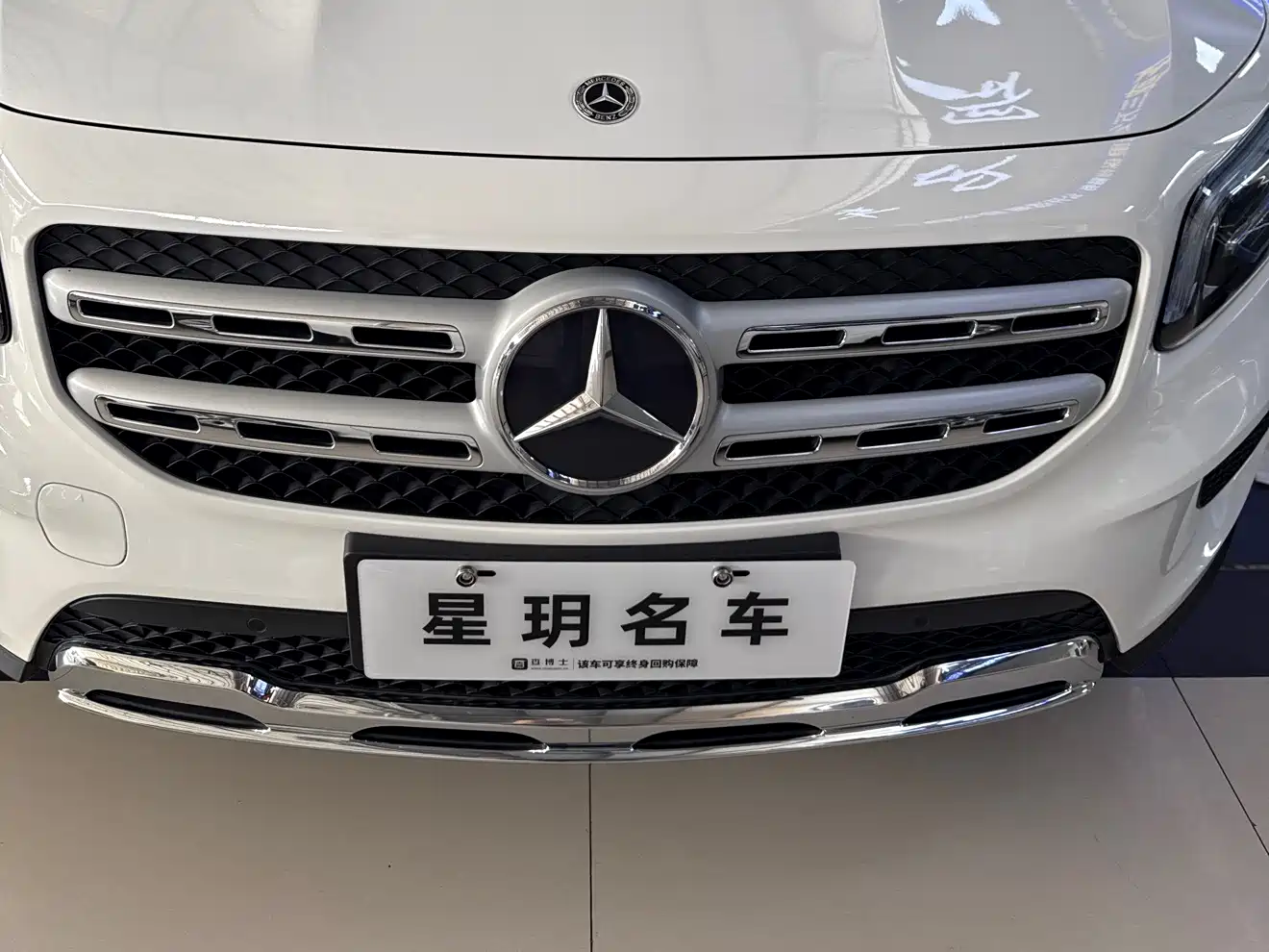 MERCEDES-BENZ GLB