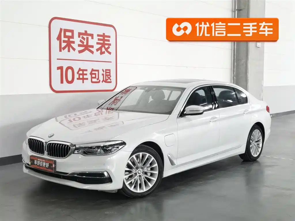 BMW 5 SERIES NEW ENERGY