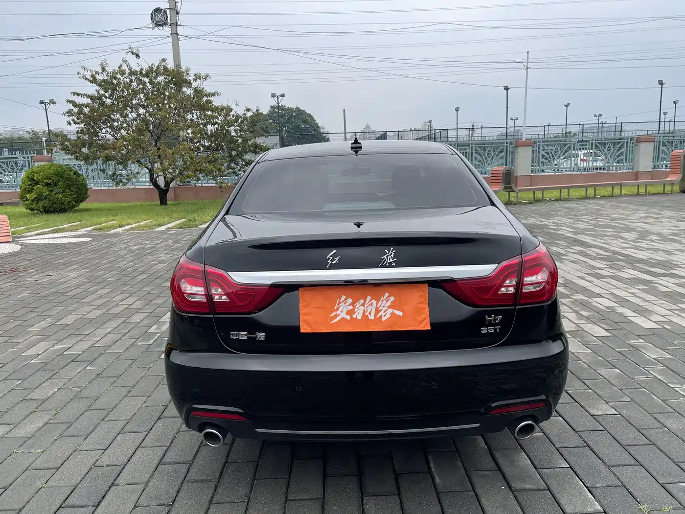Hongqi HONGQI H7