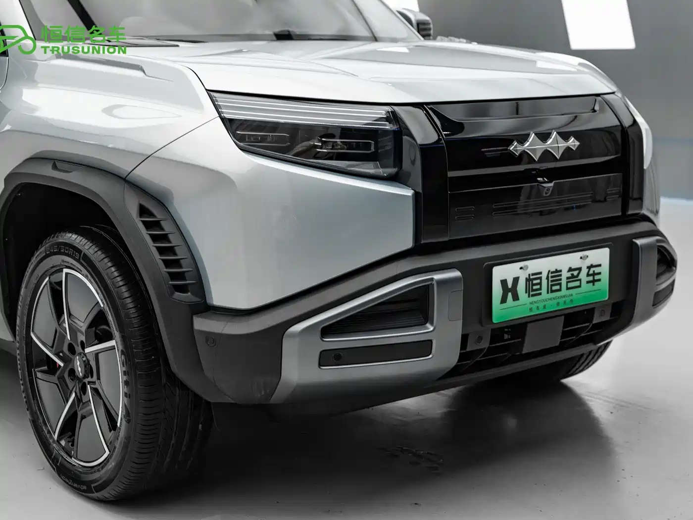 FANG CHENG BAO TITANIUM 3