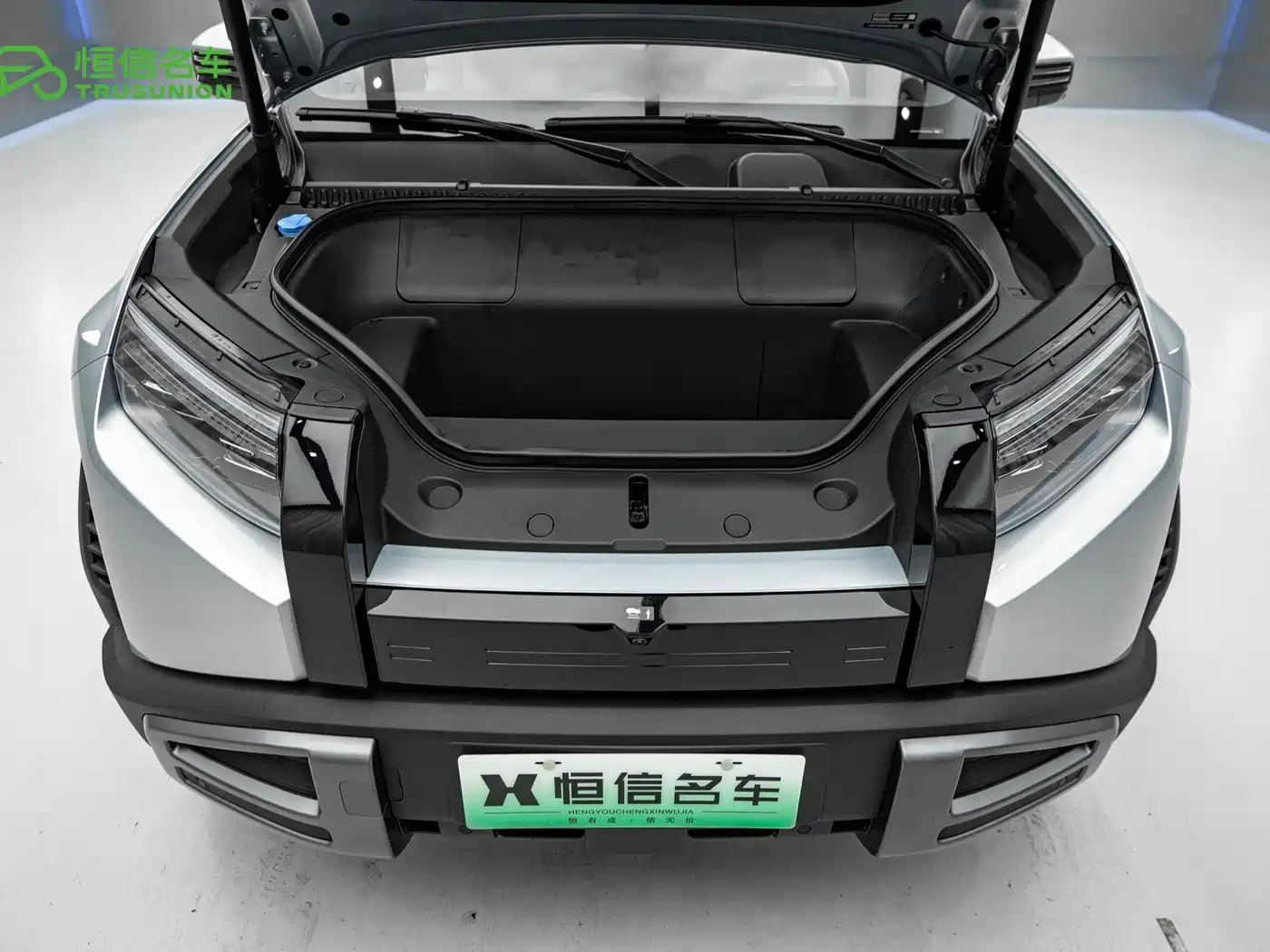 FANG CHENG BAO TITANIUM 3