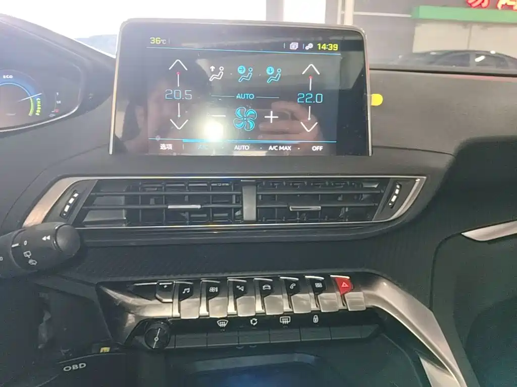 Peugeot 4008 NEV 2020 2020 1.6T PHEV Triple Engine Edition