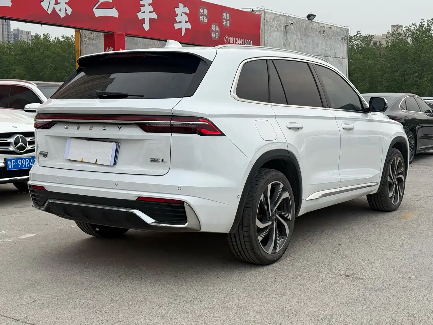 GEELY AUTOMOBILE XINGYUE L