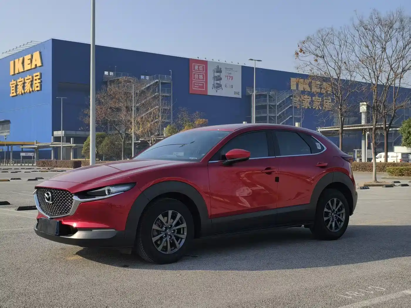  CX 30
