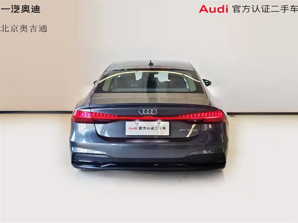 Audi A7 2024 45 TFSI Premium Selection фото 9