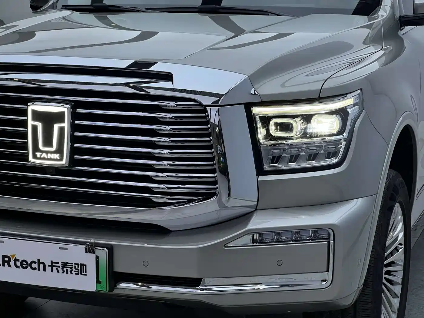 TANK TANK 500 NEW ENERGY