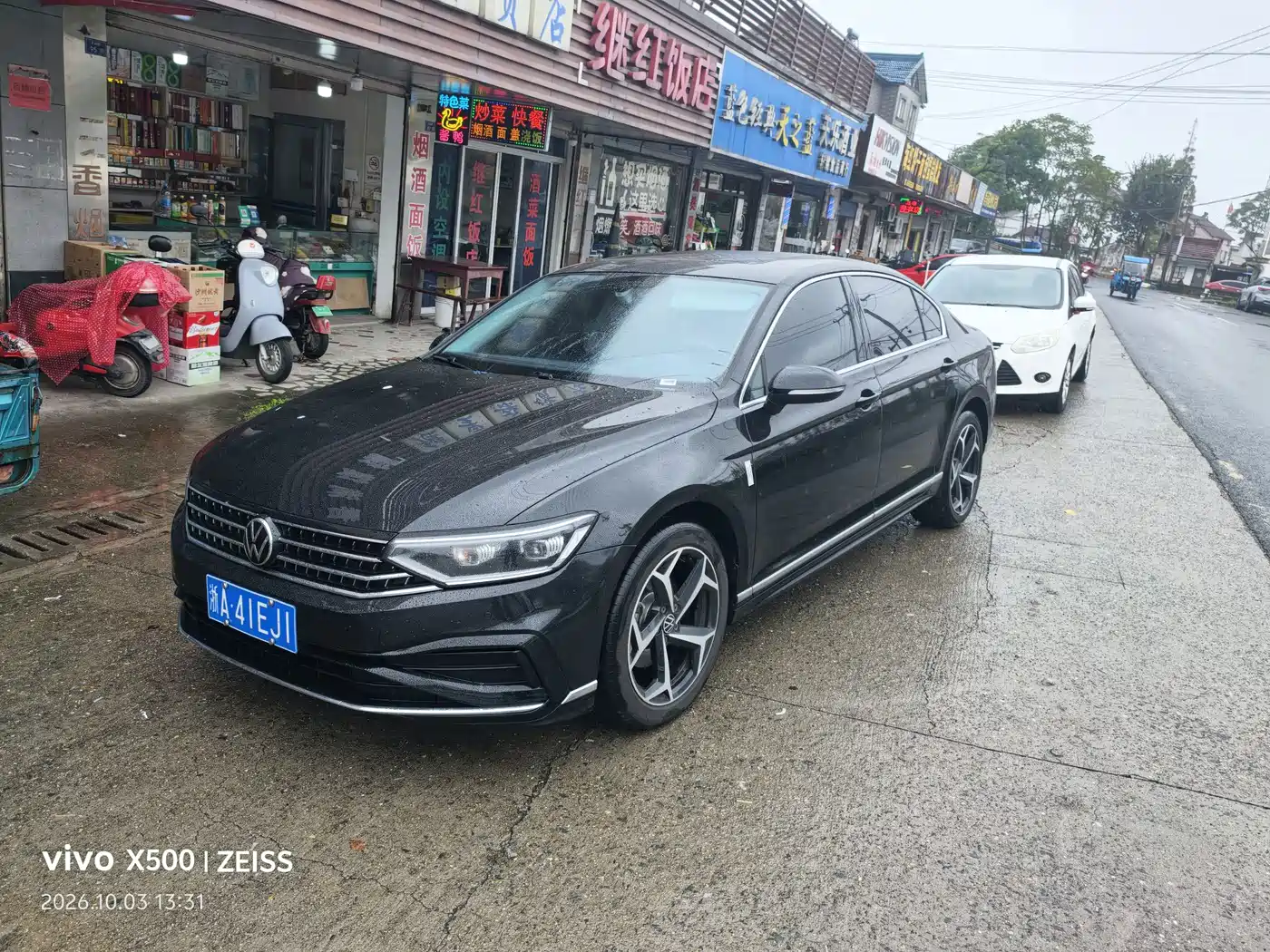Volkswagen Magotan 2026 2025 Facelift II Public Edition 280TSI DSG Luxury