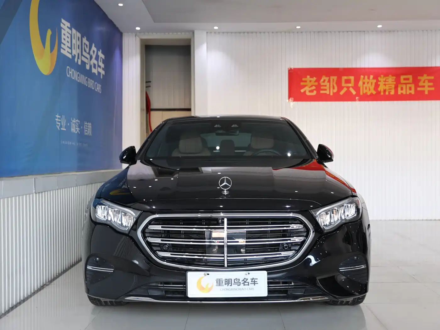 Mercedes-Benz E-Class 2025 Facelift E 300 L Luxury фото 2