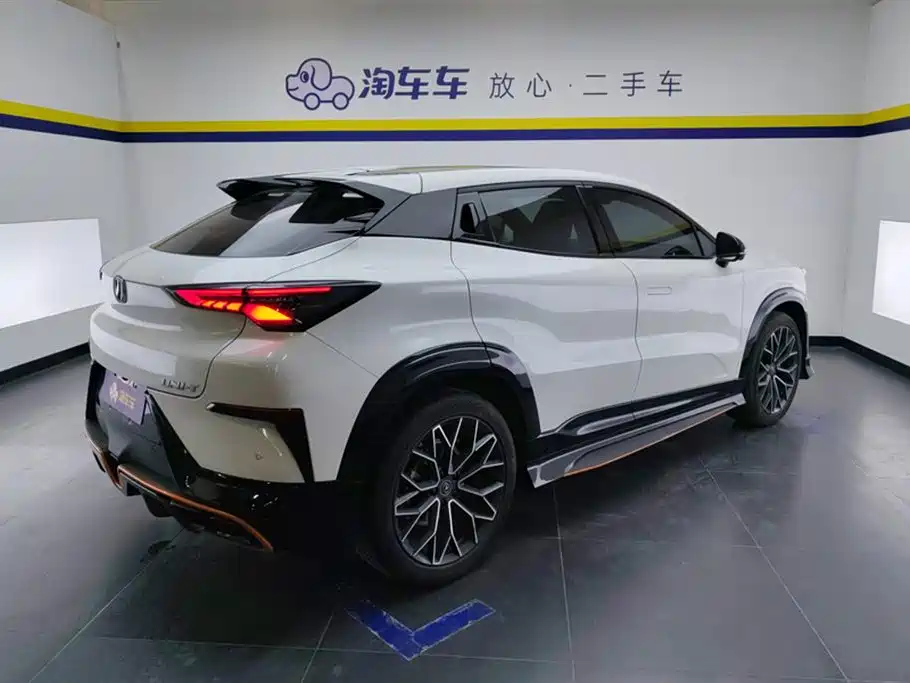 CHANGAN UNI-T