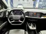 Photo 7 - Audi Q4 e-tron