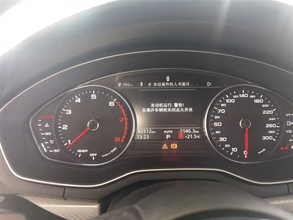 Audi A4L 2017 40 TFSI Fashion Edition фото 8