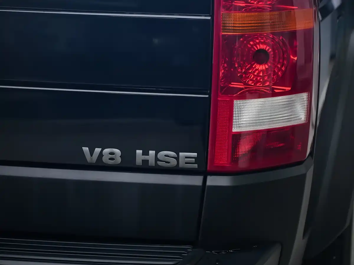 Photo 7 - Land Rover Discovery
