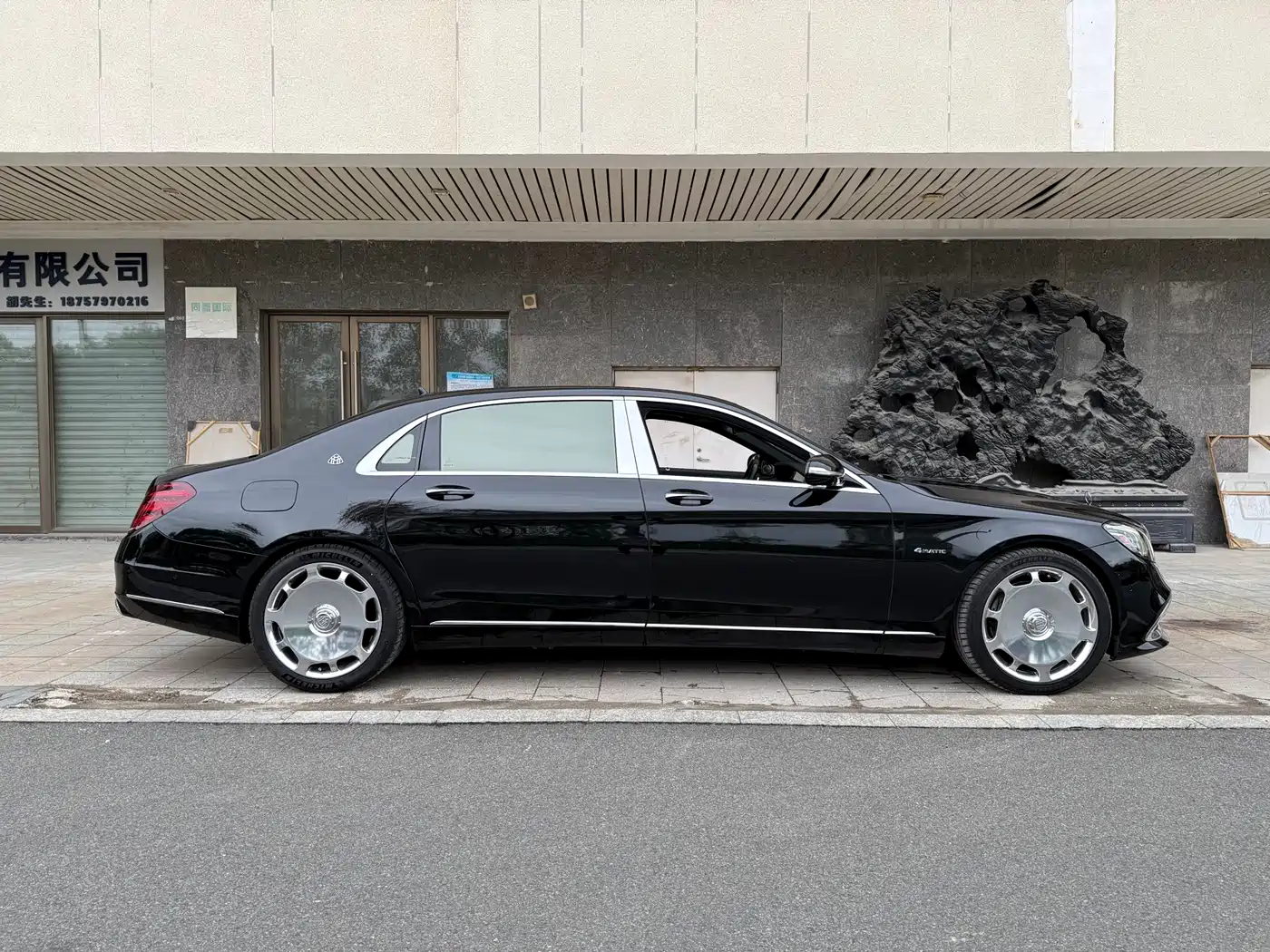 Mercedes-Benz Maybach S-Class 2019 S 450 4MATIC фото 5