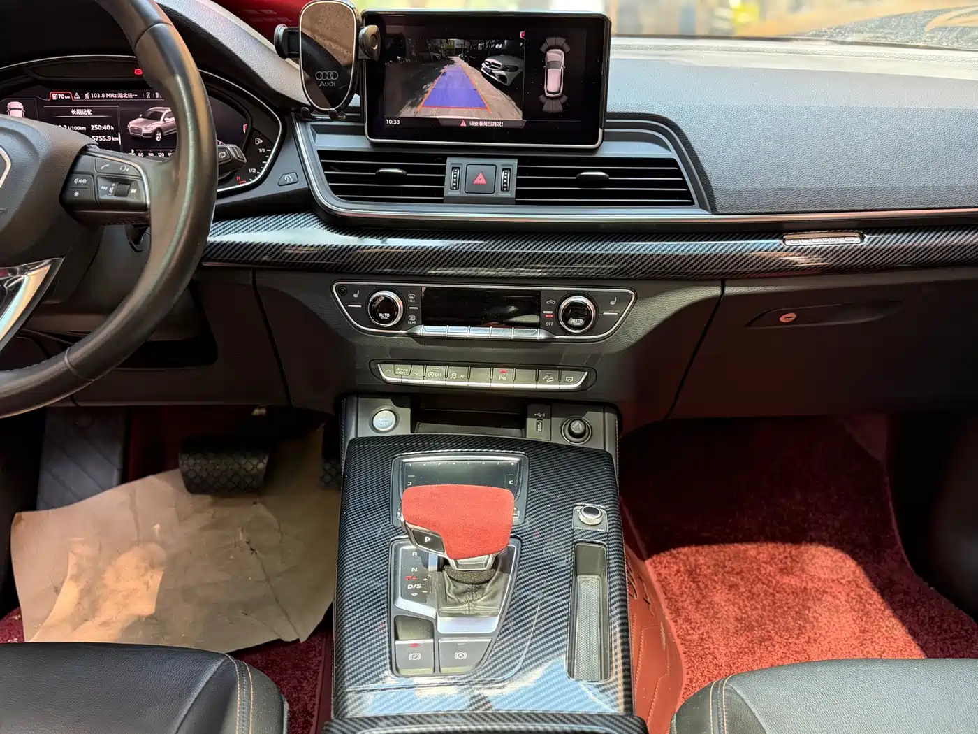Photo 16 - Audi Q5L