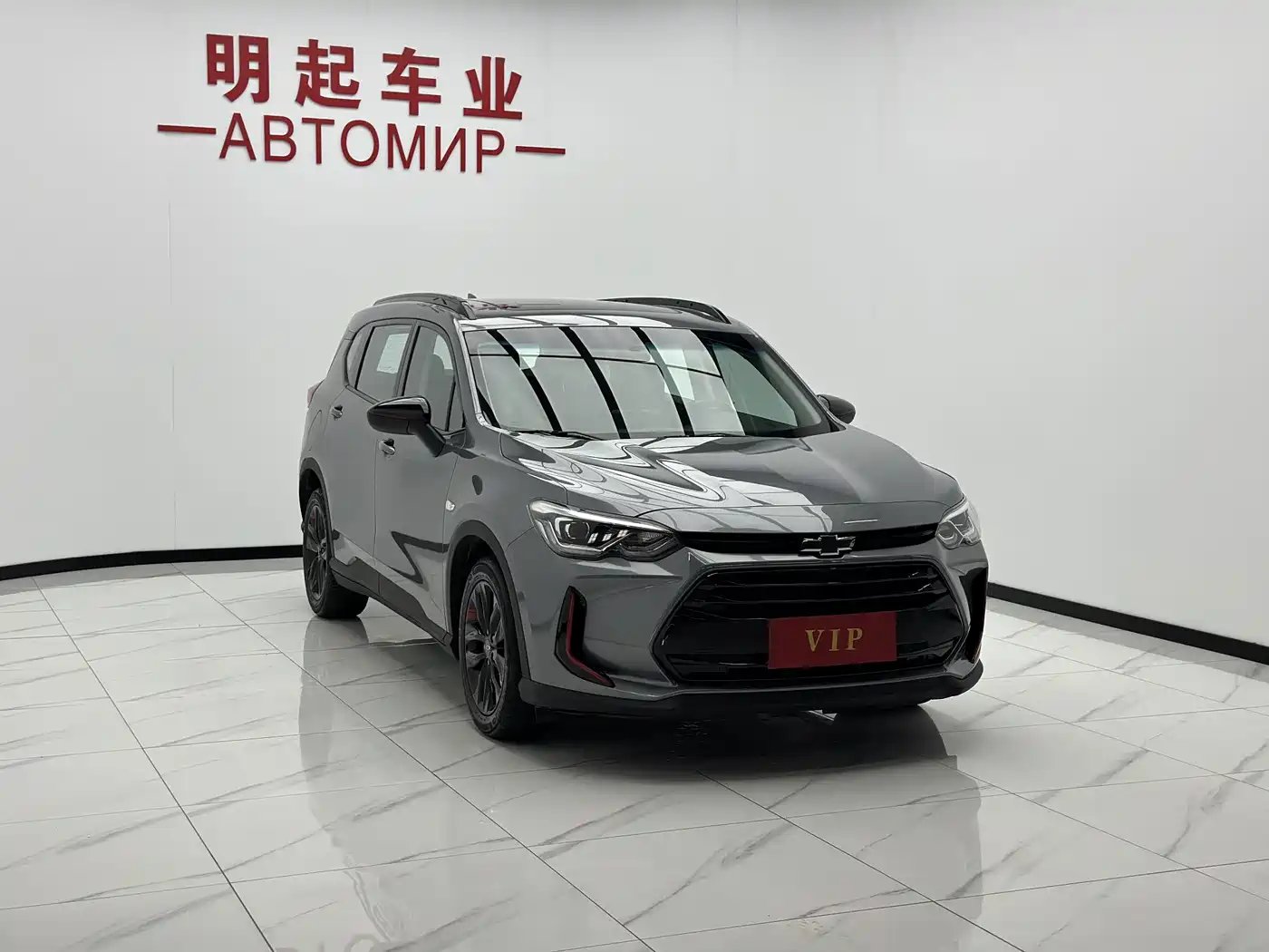 Chevrolet Volando 2023 2020 Mild Hybrid Redline 530T Automatic Premium Edition (5+2 seater)