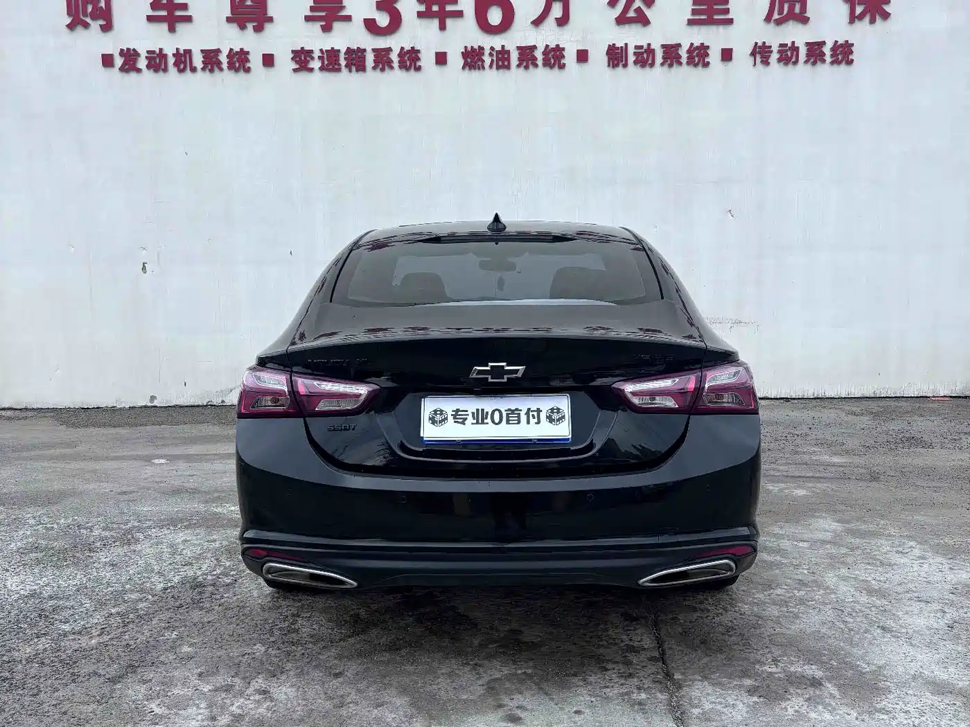 Chevrolet Malibu XL 2023 1.5T RS Connect Edition фото 8