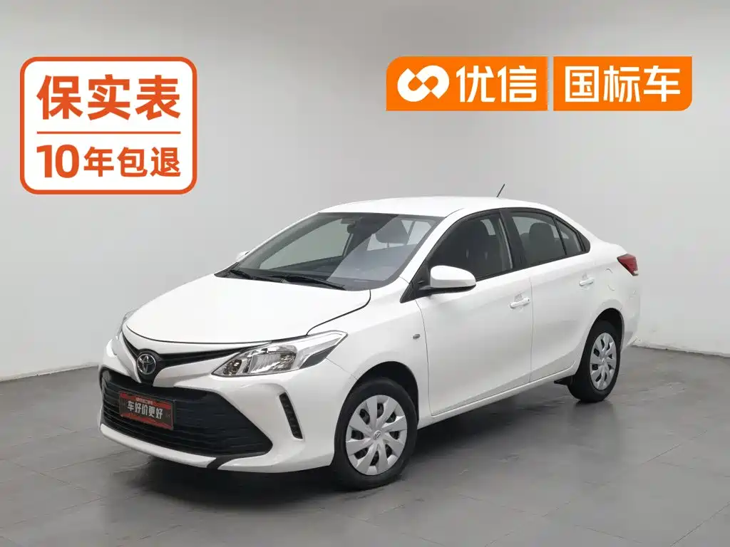 Toyota Vios 2017 — пригон из Китая