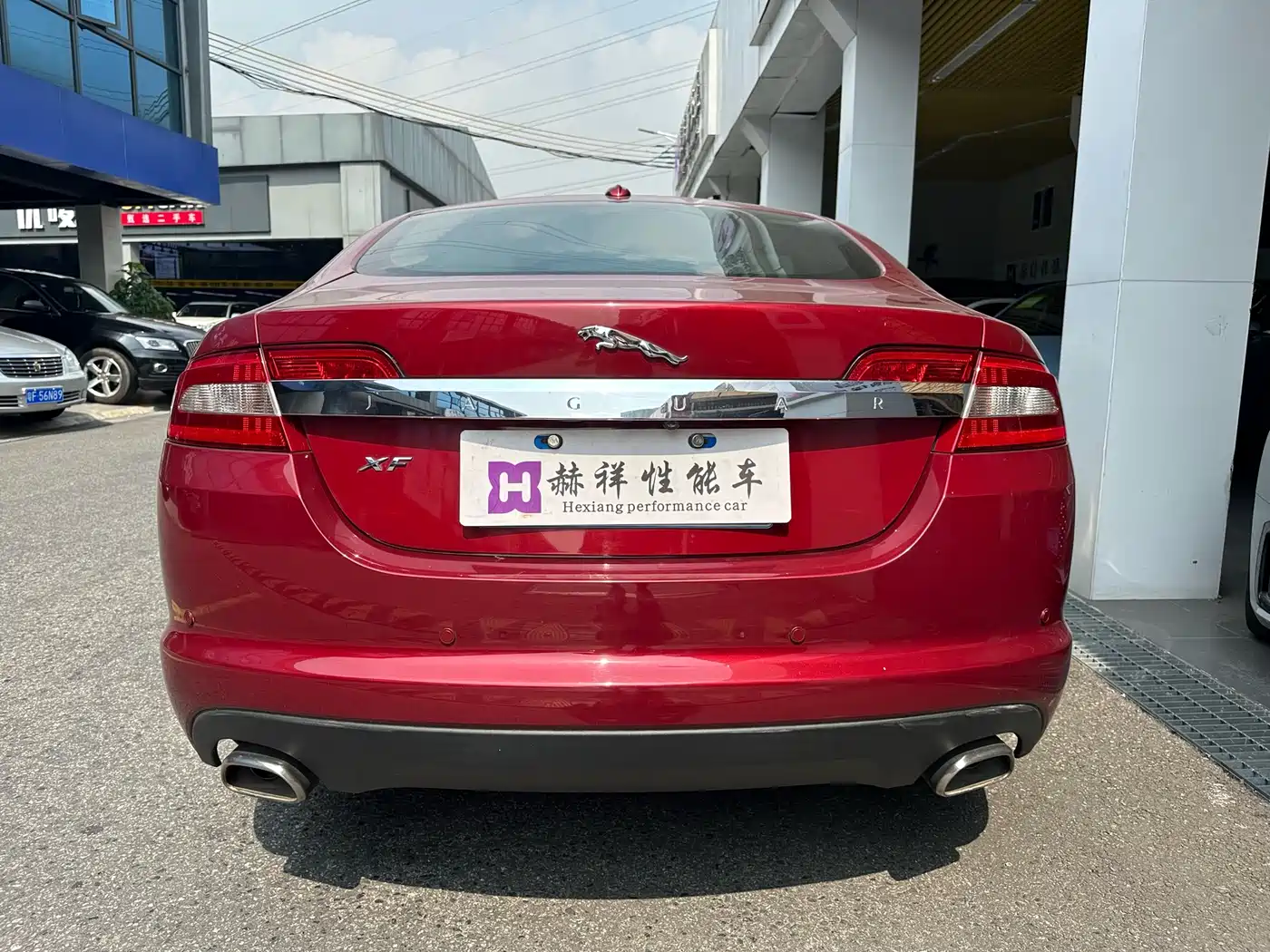 Photo 14 - Jaguar XF