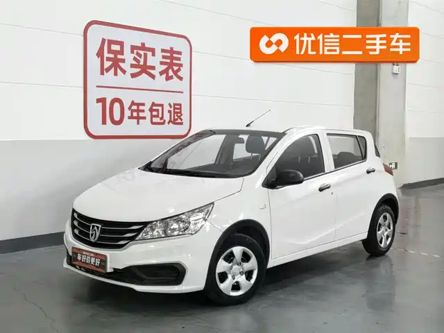 baojun 310