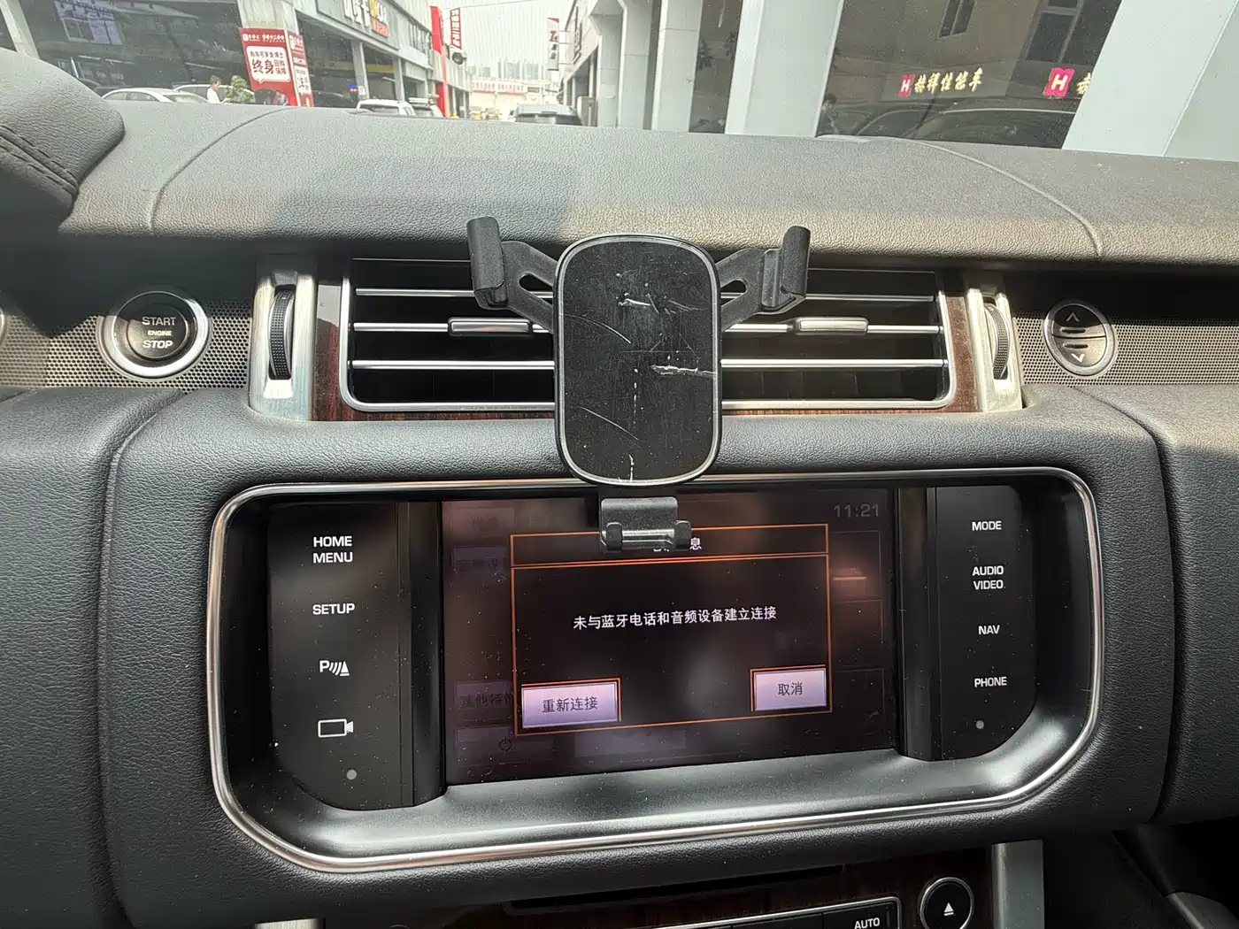 Land Rover Range Rover 2017 3.0 SC V6 Golden Age Edition фото 6