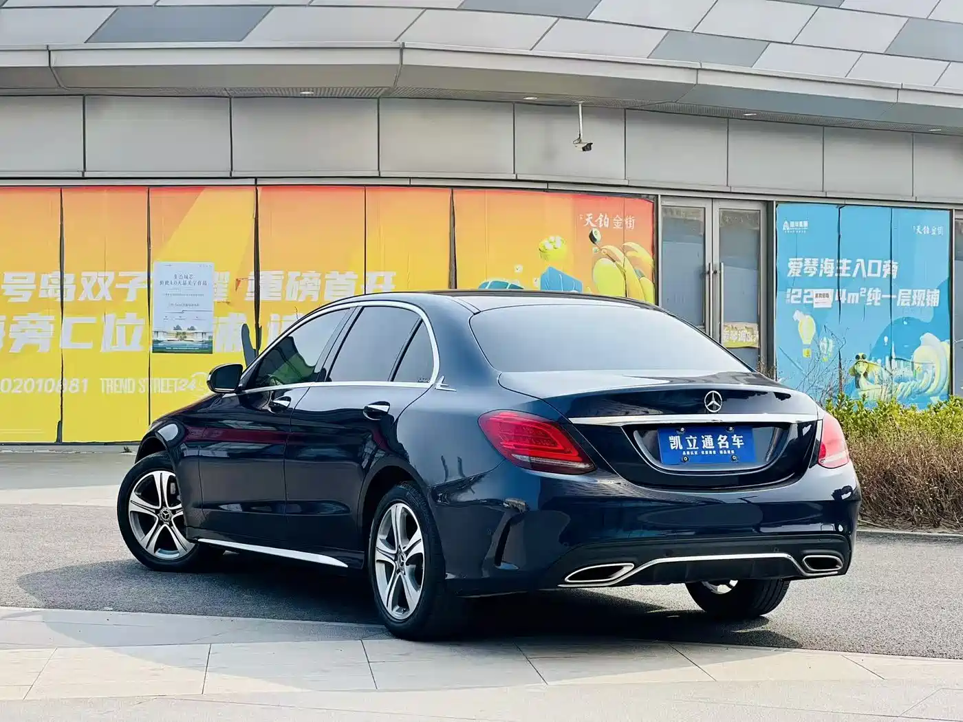 Mercedes-Benz C-Class 2019 Facelift C 260 L Sport фото 4