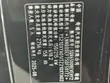 Фото 28 - Zhijie Luxeed R7