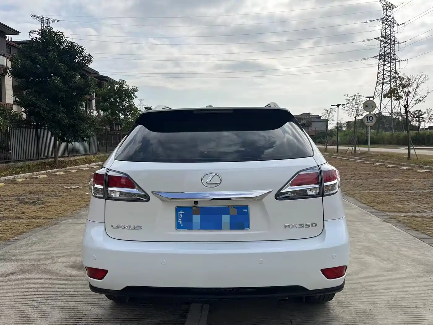 Lexus RX Classic 2015 2014 270 Special Limited Edition