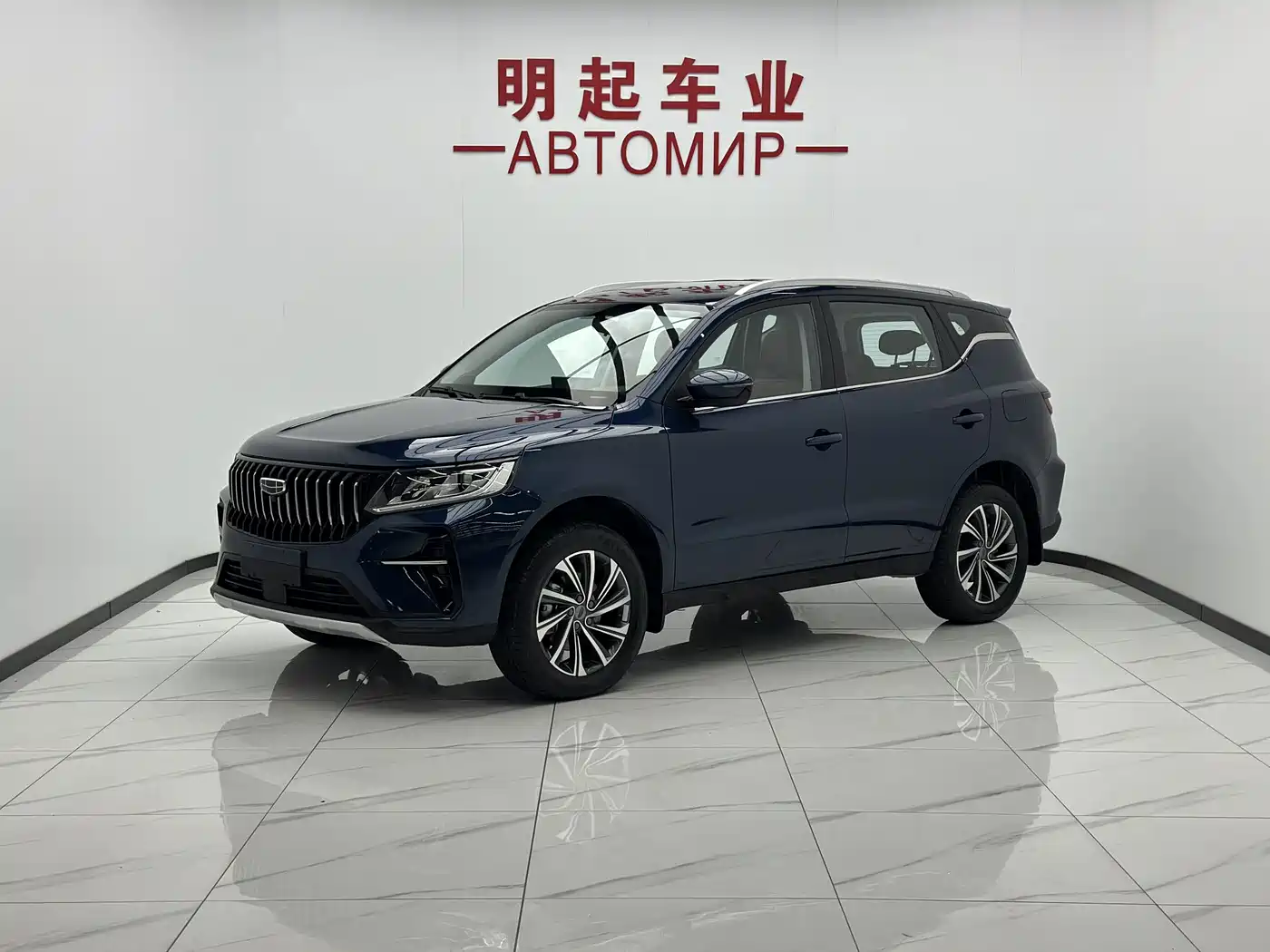 Geely Emgrand X6 2023 2021 Model PRO 1.4T Automatic Premium