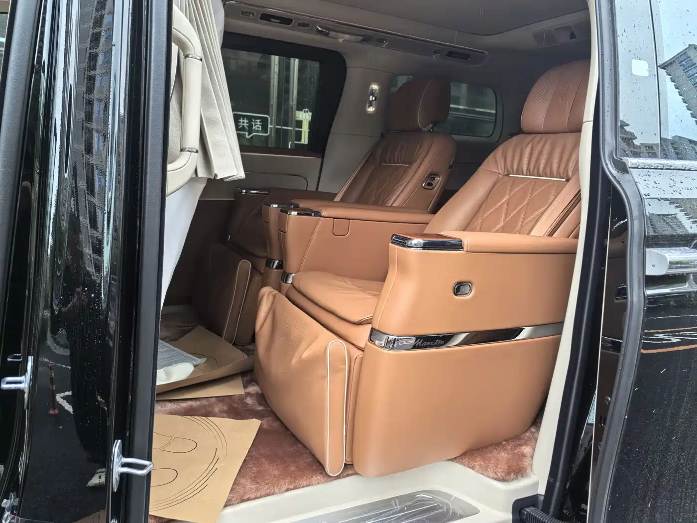 Zunjie V800 2026