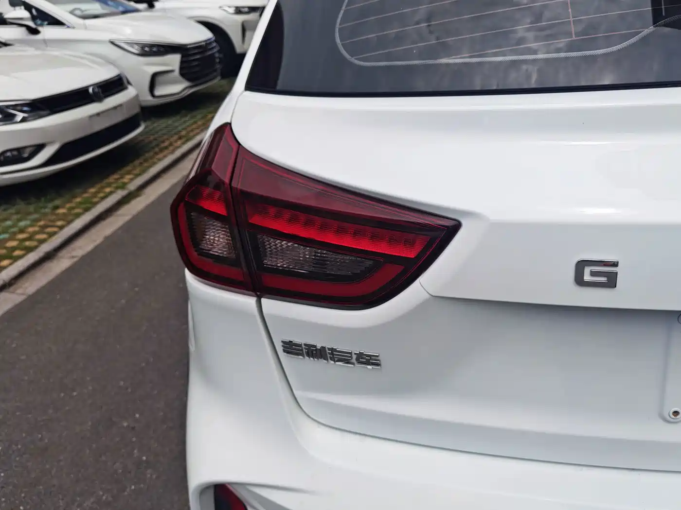 Geely Vision X3 2021 2021 PRO 1.5L CVT Premium