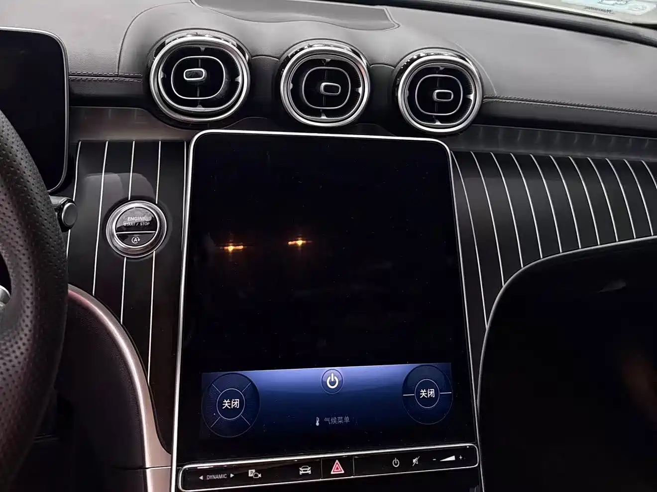 Фото 7 - Mercedes-Benz C-Class