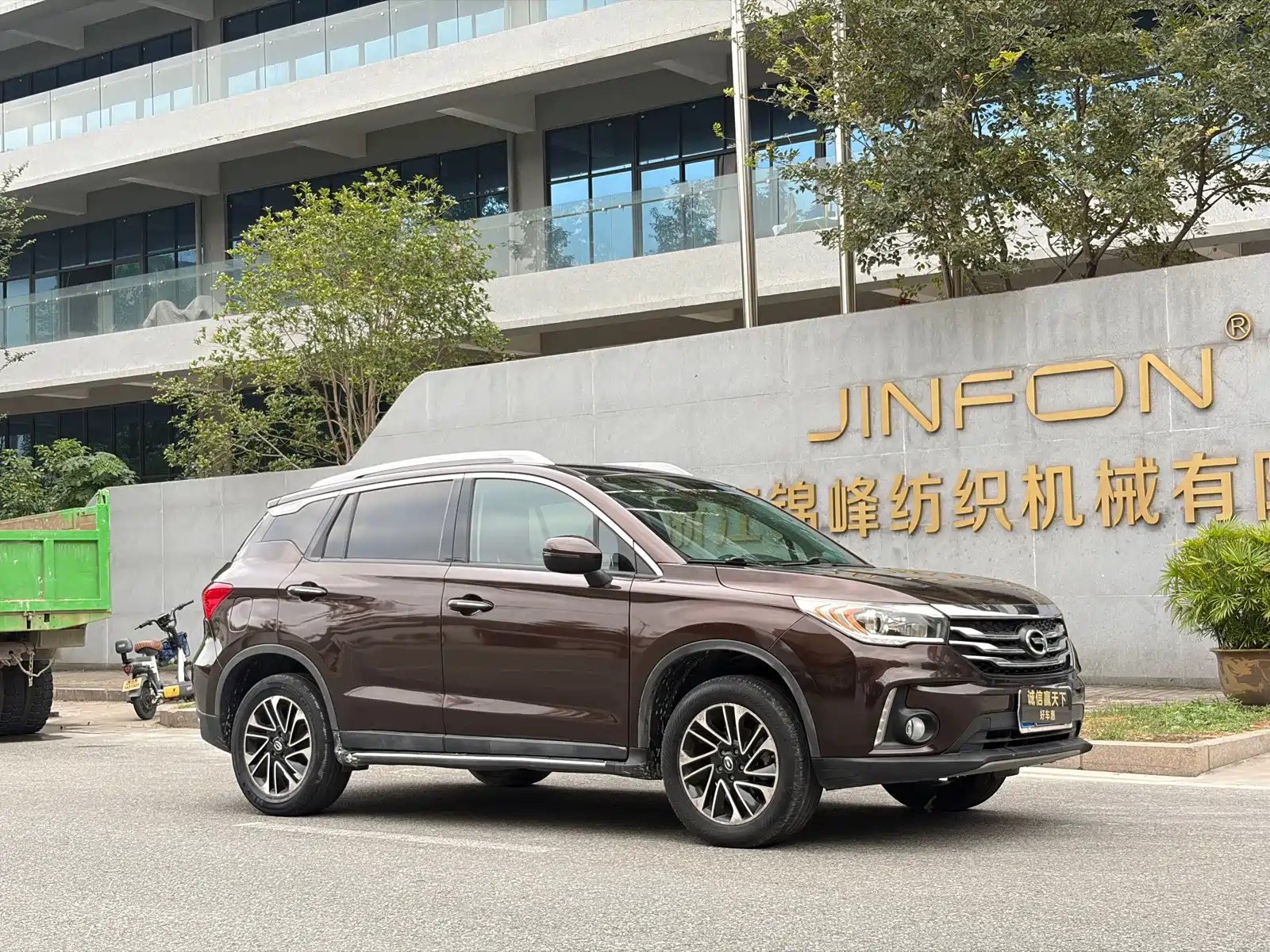 Фото 3 - GAC Trumpchi GS4