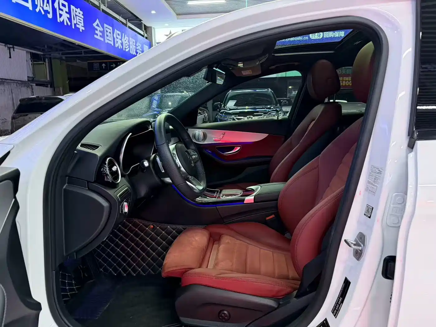 Mercedes-Benz C-Class 2021 C 260 Starry Exclusive Edition фото 9