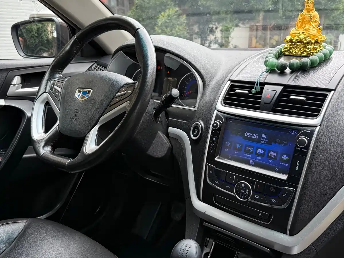 Geely Emgrand 2015 2015 Hatchback RS 1.5L Manual Up Version