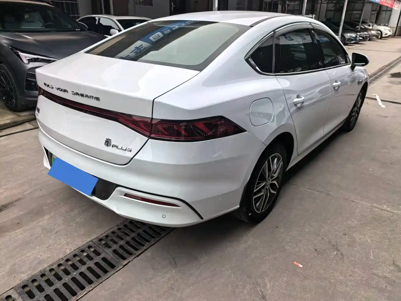 BYD QIN YUAN