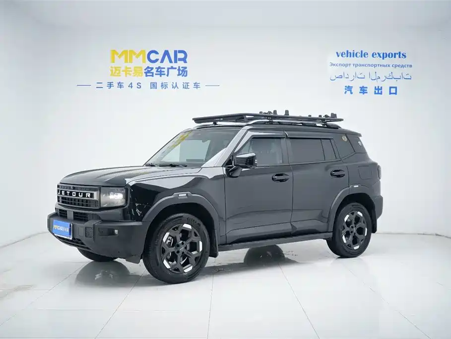 Jetour Freedom 2025 2.0TD Crosser