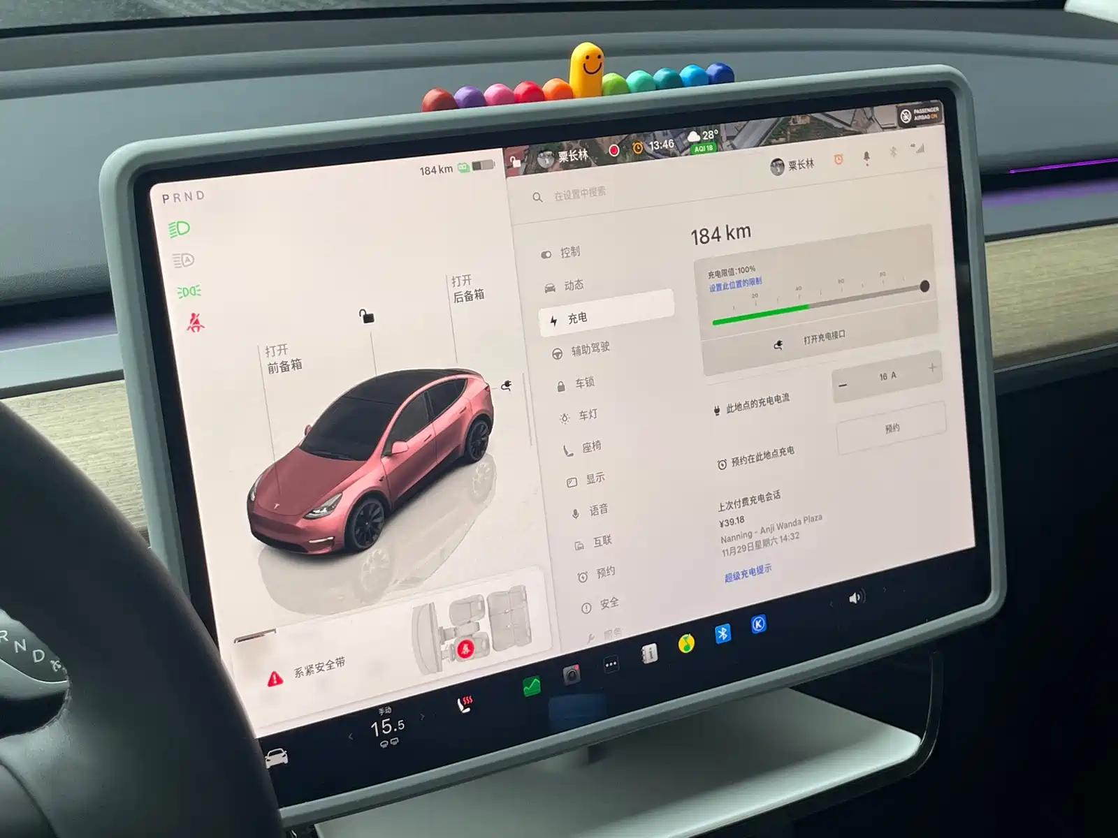 Фото 17 - Tesla Model Y