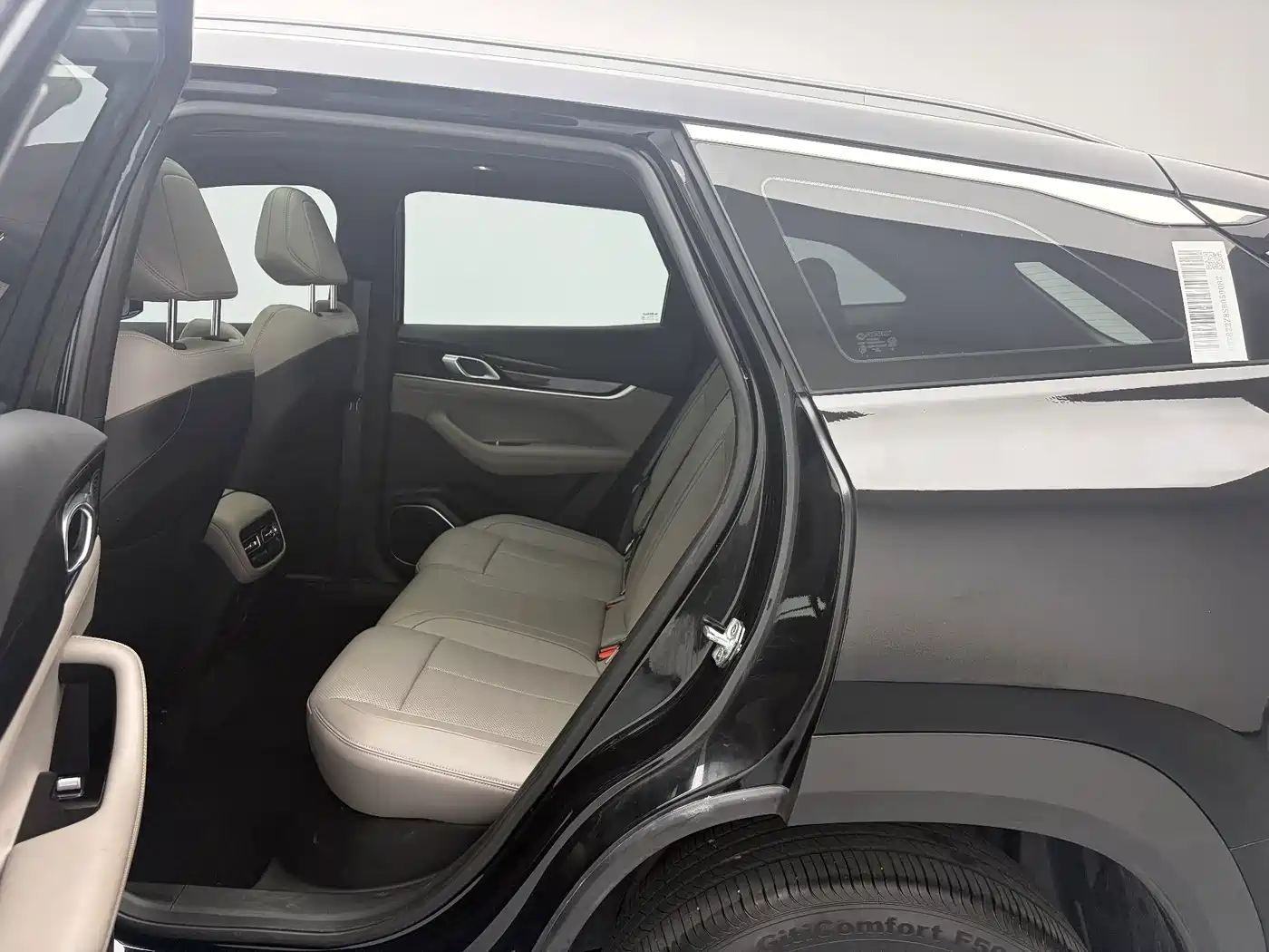 Geely Atlas L 2025 2025 4th Generation 1.5TD DCT Journey Start
