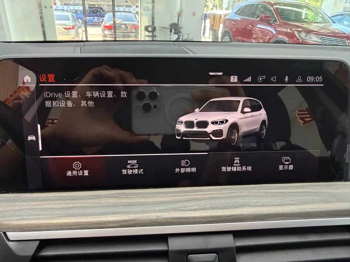 BMW X3 2020 xDrive28i M Sport Package фото 17