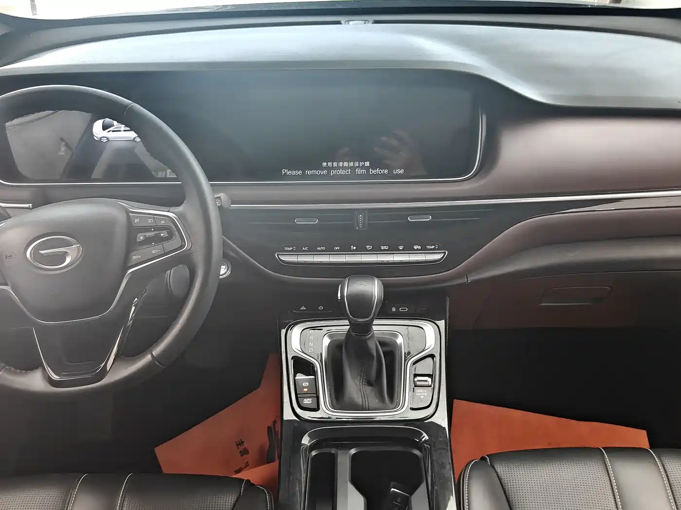 GAC Trumpchi Trumpchi M6 2023 PRO 270T DCT Luxury Edition фото 11