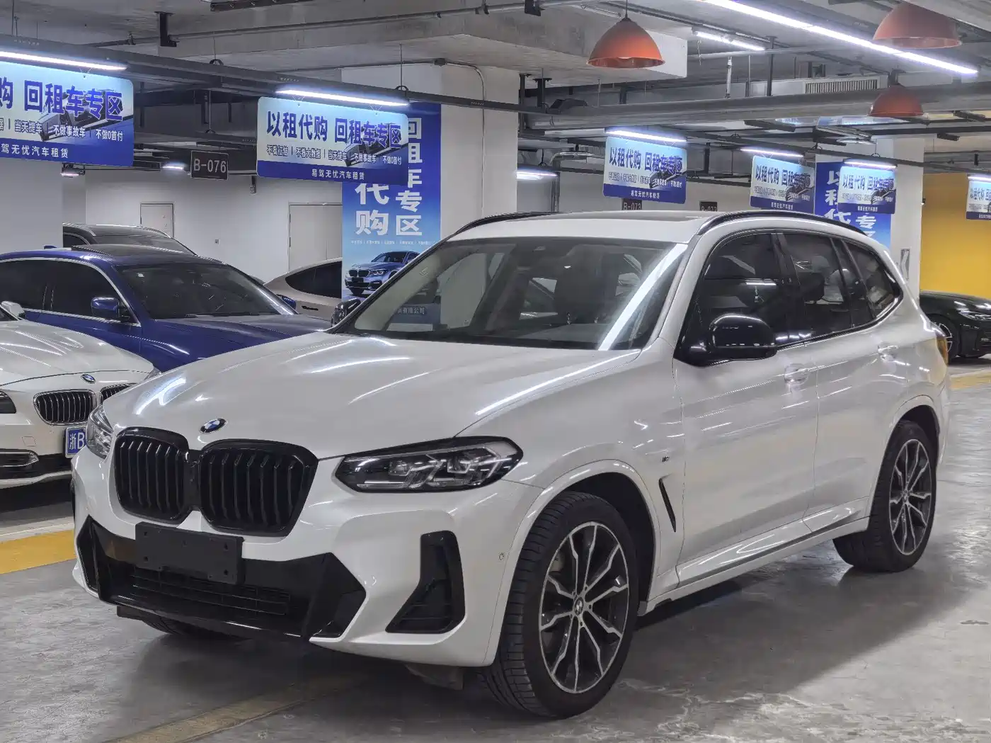 BMW X3 2023 xDrive30i Premium M Night Package