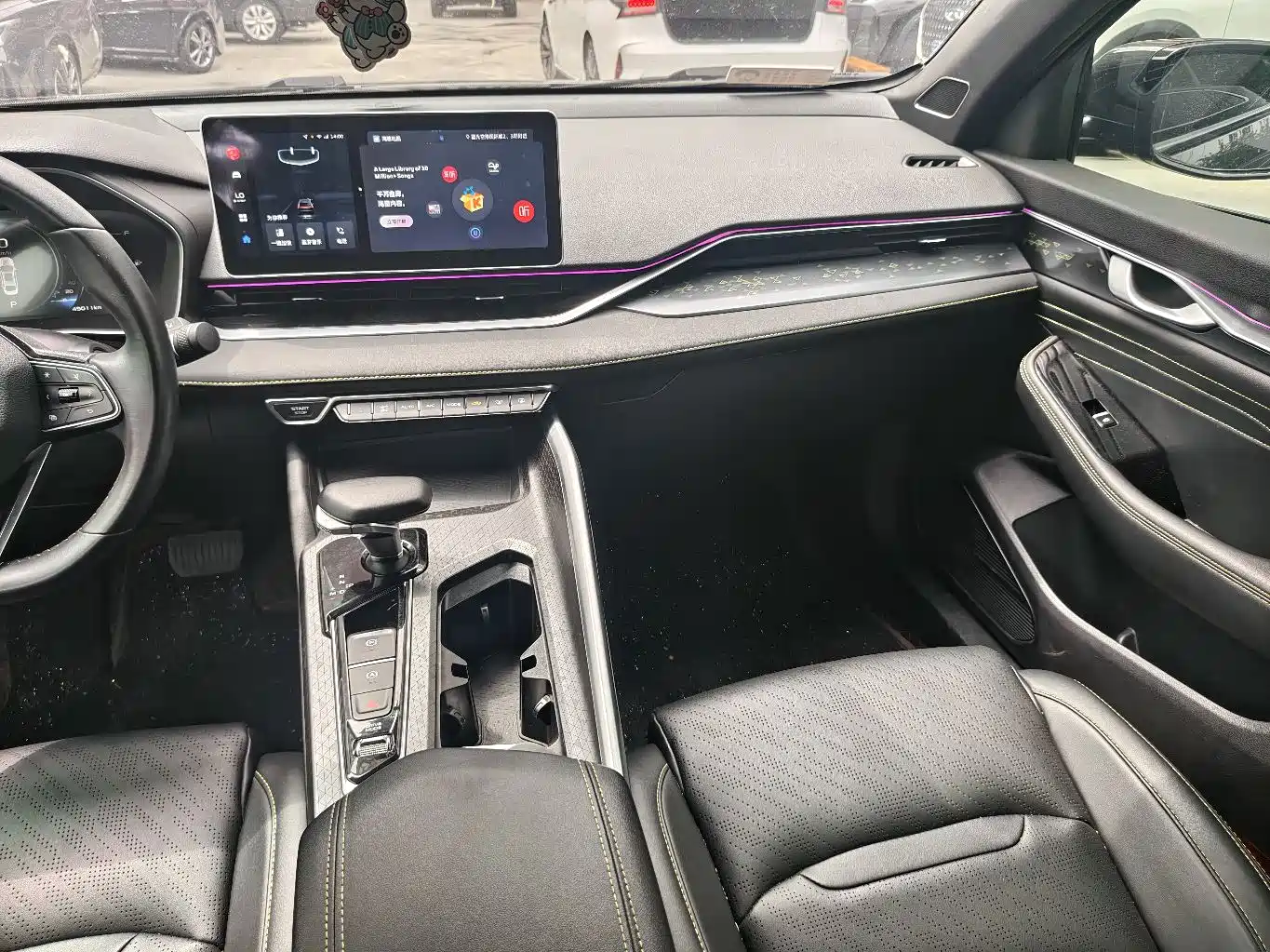 GEELY AUTOMOBILE XINGRUI