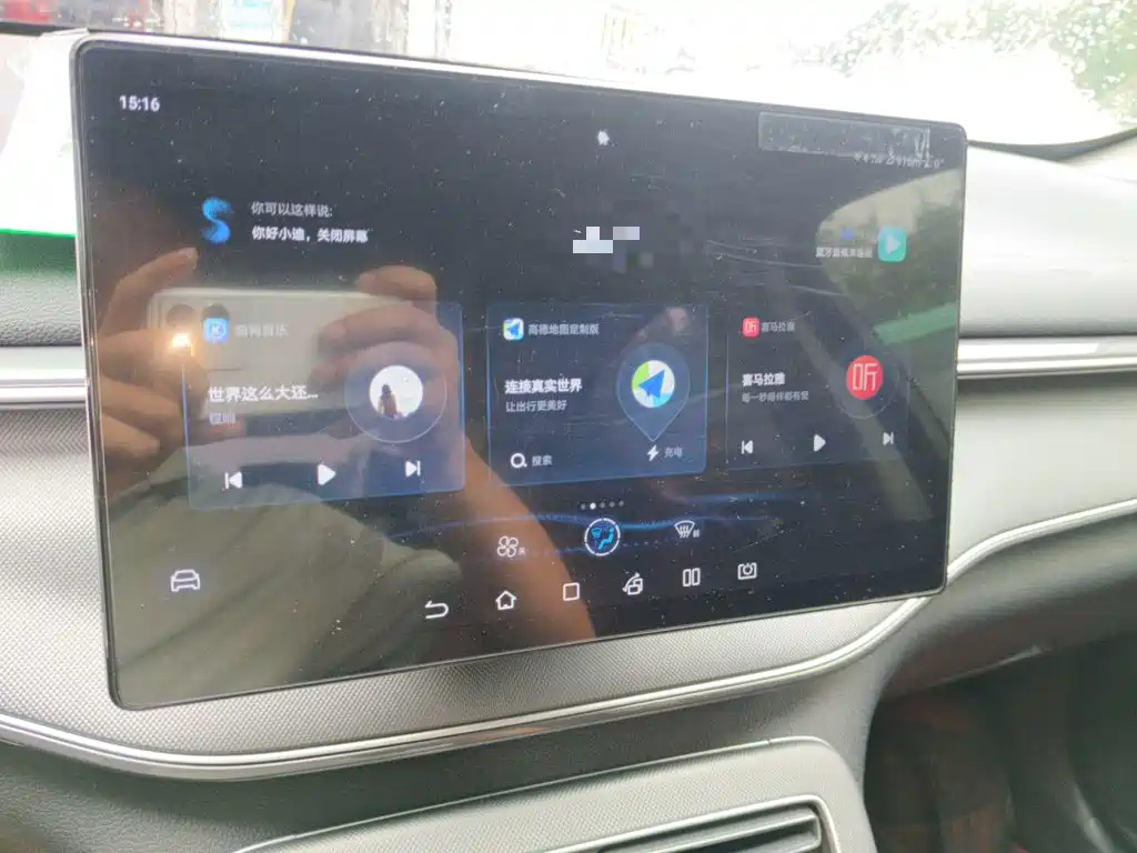 BYD Destroyer 05 2024 2024 Glory Edition DM-i 55KM Luxury